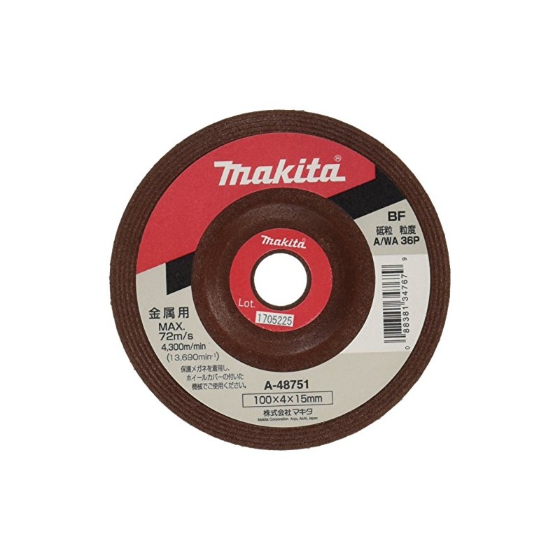 Makita A-48751 Grinding Wheel (Offset Whetstone) Diameter 3.9 inches (100