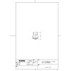 TOTO TH405-2R Diaphragm Part (For TS890A Type) (For Well Water