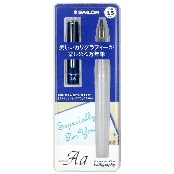 Sailor Fountain Pen HighAce neo Clear Calligraphy Nib Width 1.0mm 1.5mm 2.0mm Included 3 of Cartridge Ink Black (1.5mm)