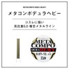 DAIWA Metal Line Metacompodura Heavy 0.05-24