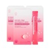 Ardiem High Beauty Tangle Biotin Collagen 5000 14 packets, 42 pieces, 25g / 아르디엠 하이뷰티 탱글 비오틴콜라겐 5000 14포, 42개, 25g