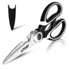 Kitory Premium Kitchen Shears 2-Pack Kitchen Scissors Ultra Sharp Shears,