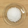 Stearic Acid 500g [Handmade Cosmetics Ingredients]