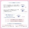 B C L Company I Holic Concealer Pencil, Pink Beige,