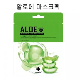 Haedang-eobum 명품 브랜드 에인 알로에 마스크팩 20ml / 피부건조개선 / 피부결개선 / 피부보습효과 Luxury Brand AIN Aloe Mask Pack 20ml / Improves Skin Dryness / Enhances Skin Texture / Moisturizing Effect [1. Aloe mask pack]