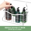 Shinkou Hanging Bathroom Rack, Lycklig 18/8 Stainless Steel, Shampoo Rack,