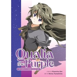 Qualia the Purple: The Complete Manga Collection