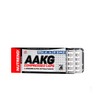 Nutrend AAKG 7500 COMPRESSED CAPS L-Arginin-Aminosäure-Stickstoffbilanz 120 Caps