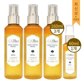 Dalba 대용량 시즌5달바 미스트 로얄 세럼 화이트 트러플 160ml 3개+60ml 1개 Large Capacity Season 5 Dalba Mist Royal Serum White Truffle 160ml 3pcs + 60ml 1pc