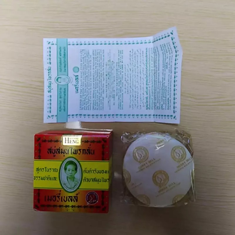 Madam Heng 태국 마담행 비누 오리지널 허브 160g 12개 Thai