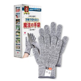 [Liferinger] Military Gloves Blade-Resistant Gloves [Supervised by an Active Disaster Prevention Officer] Work Gloves for Adults and Children [Cut-Resistant Level 5 that cannot be cut by a blade