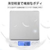 Digital Scale, Precision Scale, Auto Counting Function, 0.004 oz (0.1