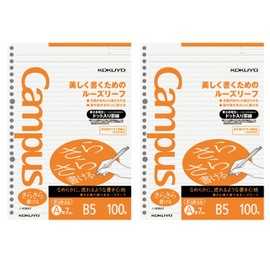 Kokuyo Campus Loose Leaf Dotted Ruled Paper for Free Writing