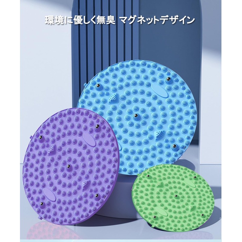 OptiPro 足ツボ押し 足つぼマット 足ツボマット 足裏マッサージ 疲労軽減 足のリラックス 運動 マッサージ ポータブル