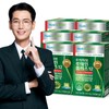 Nutri D Day Premium Lutein Plus 12 Eye Health 6 Boxes / 뉴트리디데이 프리미엄 루테인 플러스12 눈건강 6박스
