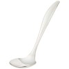 Ray Rear kappusu-pusupu-n (Ladle, Notebook) 0 – 09713 – 100