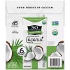 So Delicious Dairy-Free Organic Coconut Milk, Unsweetened, 32 Ounce (Pack