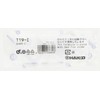 Hakko T19-I Soldering Iron Tip, R0.2mm, Silver