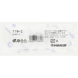 Hakko T19-I Soldering Iron Tip, R0.2mm, Silver