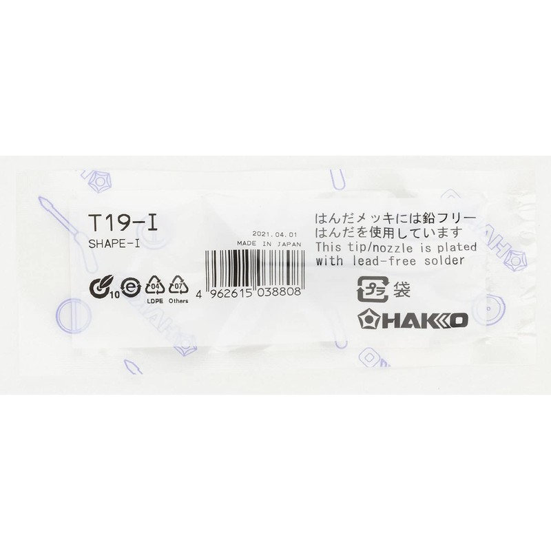 Hakko T19-I Soldering Iron Tip, R0.2mm, Silver