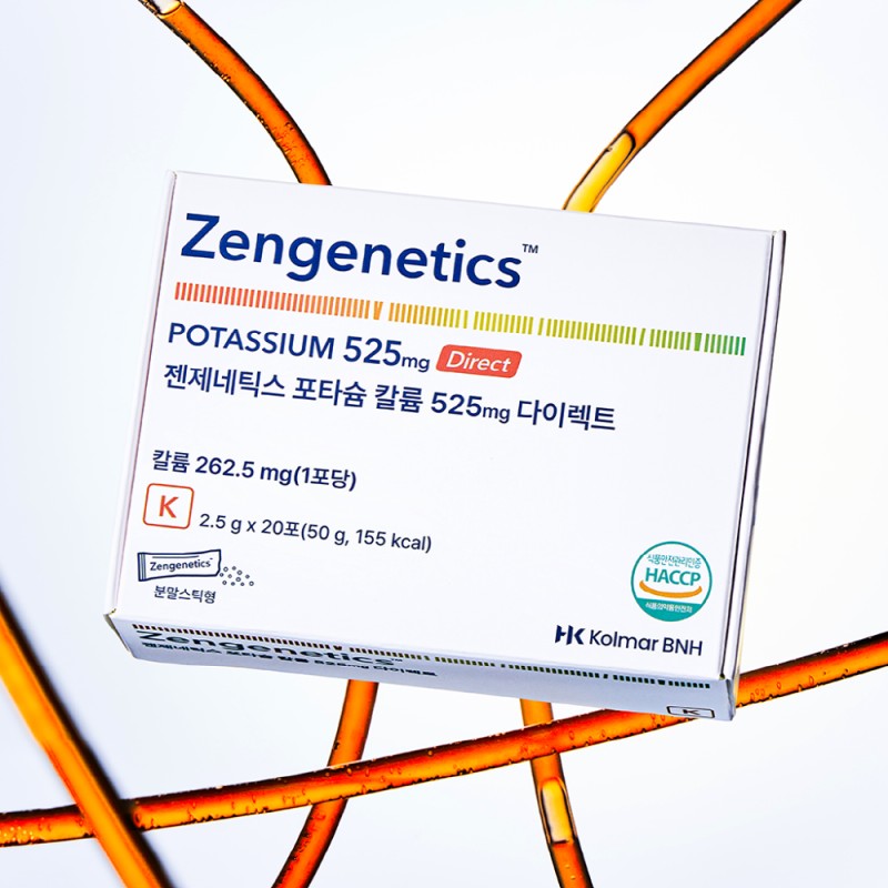 [Seol In-ah PICK] Gengenetics Potassium Potassium 525mg Direct 20 packets