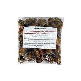 BSD Organics HerbY Haritaki/Kadukkai/Harde Whole/Terminalia Chebula/Karakkaya/Yellow myrobalan - 50 Gm / 1.76 Oz