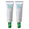 Innisfree 이니스프리 그린티 히알루론산 진정수분 선세럼 50mL 2개 Innisfree Green