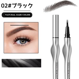 New Feeling Eyebrow Ultra Fine Liquid Eyebrow Pencil, Extra Fine Double Claw Eyebrow Pencil, Natural Coloring, Waterproof and Long Lasting, No Smearing, No Fading, Beginner's Essential-02# Black