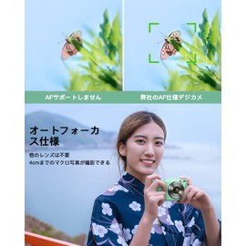 Lecran Digital Camera, 44 Megapixels, 1080P Video Recording, Autofocus, AF Function, HD Camera, Image Stabilization, Lightweight, Portable, Convenient to Carry, USB C Charging, 2.4 Inch IPS Screen,