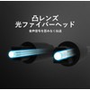 VENTION Optical Fiber Audio Cable Black (5m)