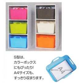 happy bucket corner small basket b