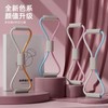 Women's Figure 8 Resistance Band for Back & Chest Exercise Figure Orange and White [Beautiful Box] 10ea