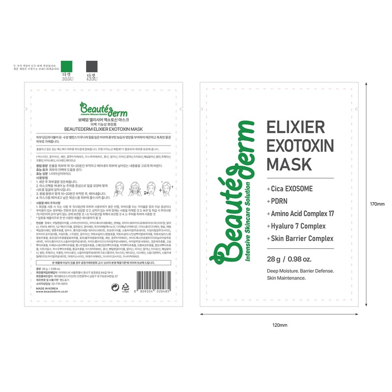 2+1 Bottederm Elysier Exotocin Mask 10 sheets + 1 sample