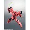 Robot Spirits 192806 Mobile Suit Gundam 0083 STARDUST MEMORY AGX-04