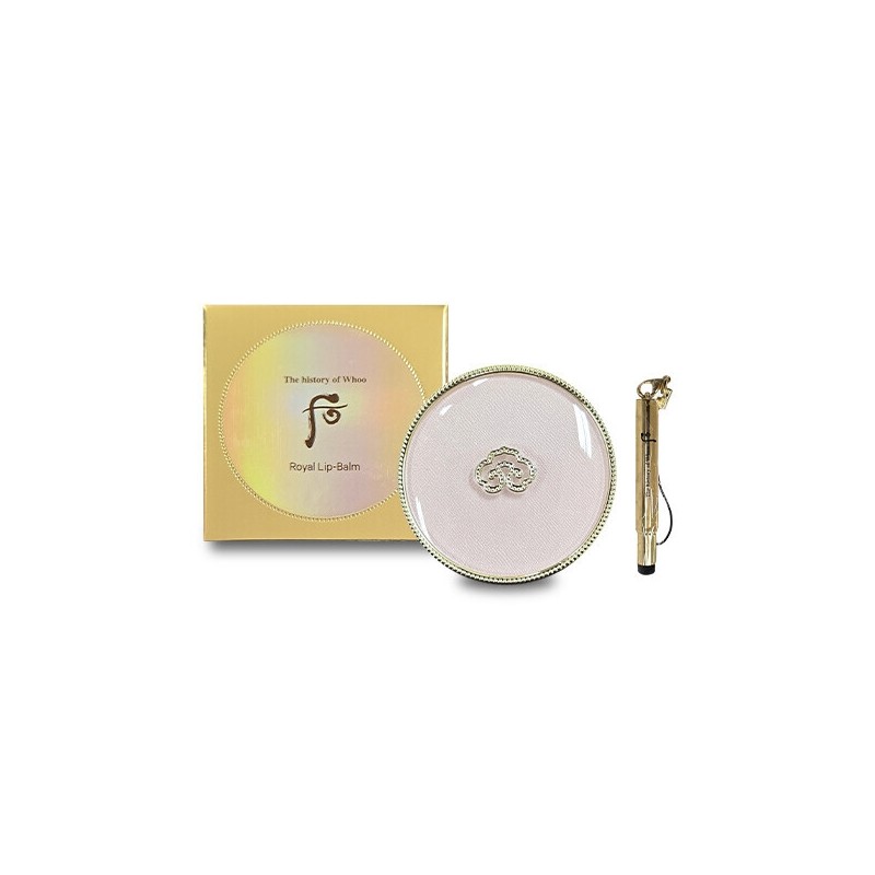 After Palace Lip Balm 7g / 후 궁중 립밤 7g