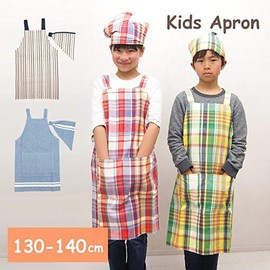 Kids Apron L Wind Border Green GR with Triangle Cloth Cooking Practice Parent and Child Matching Friends Hill Size: 51.2 - 55.1 inches (130 - 140 cm)