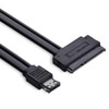 chenyang Power eSATA Cable,Power eSATA to SATA 22Pin Data Transfer