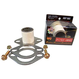 SFC Inner Silencer Super Sound Evolution Type 3