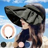 [ＫａｒｌｙＳｈｏｐ　ｉｍｐｏｒｔ] 【2way】UVカットサンバイザー カチューシャ 帽子 日除け 紫外線対策 日焼け つば広 折り畳み おしゃれ