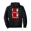 Jesus Christian Bible Verse Scripture Know Jesus Know Peace Pullover