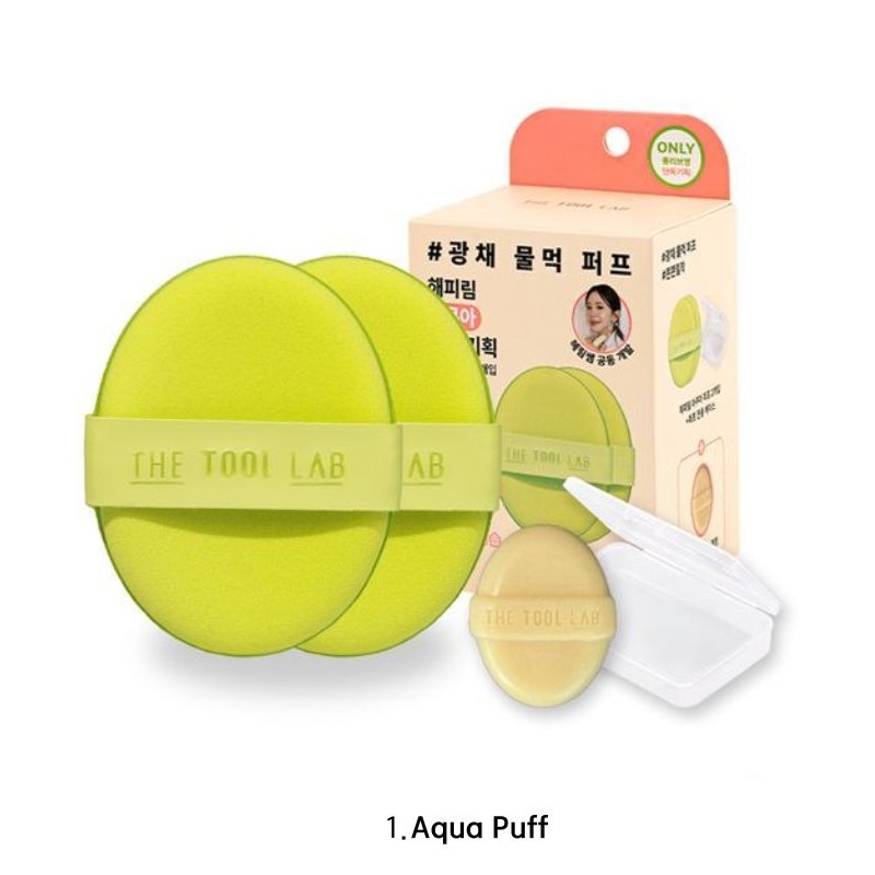 THE TOOL LAB Premium Puff 2ea with Puff Case &