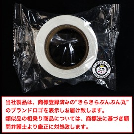 HRS-001 Silver Silver Round Hologram Roll Stickers, Round Seals, Gift Seals, Wrapping, Decoration, Sparkling, Approx. 500 Sheets, Sticker Size Approx. 1.0 x 1.0 inches (25 x 25 mm), Notebook, Reward Sticker, Large Capacity, Sparkling Punpunmaru