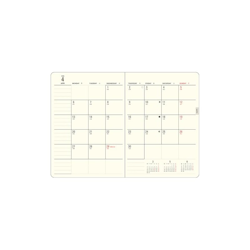 Daigo Notebook 2026 Mill Monthly Block B6 Gray E7761 Starts