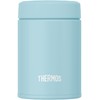 Thermos JBZ-200 LB Vacuum Insulated Soup Jar, 6.8 fl oz