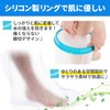 【理学療法士監修】 ギプスカバー 包帯 シャワー 入浴 簡単着用 【毎日使える】 (大人の足用XLサイズ（１０２cm）)