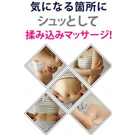 Body Clash – Body Crush – daiettojeru Body Care Body Cream massa-zijeru