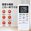 Air Conditioner Remote Control ACXA75C02280 for Panasonic (パナソニック) Air Conditioner