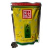 Da Li Shu Green Tea - Yellow Pack - Loose