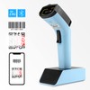 NETUM Automatic Bluetooth 2D Barcode Scanner, Hands-free Wireless QR Barcode