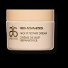 Arbonne RE9 Advanced Night Repair Cream ( 50ml ) Boxed
